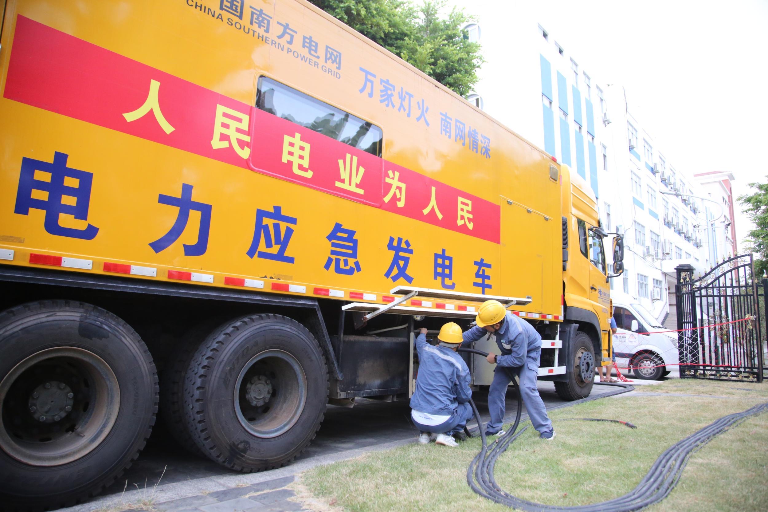 專業提供大型發電機，庫存充足，型號齊全
